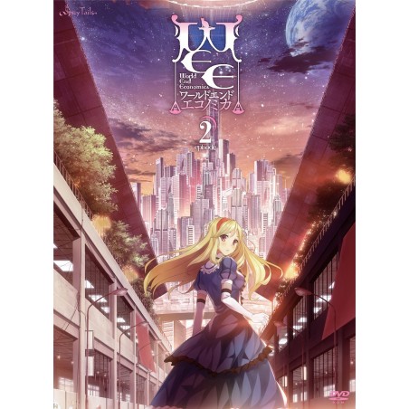 World End Economica -II-